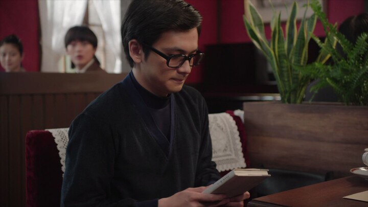 Anpan.EP104