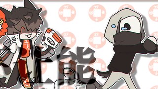 [Arknights] A's 11 o'clock record report