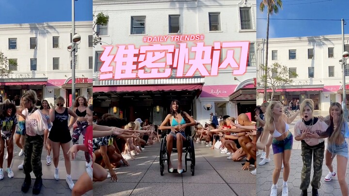 “I organized a flash mob event outside a Victoria’s Secret store, and the store manager seemed a bit