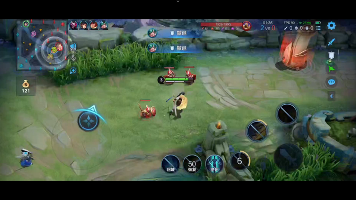 【119】Basic Operations of Yao 2