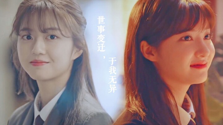 【顶楼|天堂cp‖闵雪雅×裴露娜】我们何其相似，却又如此不同.....