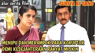 SEBUAH TIM YG MELAKUKAN HAL SALAH DEMI KESEJAHTERAAN RAKYAT MISKIN | alur cerita film SURIYA