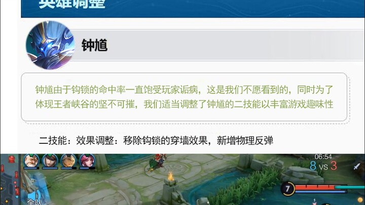 Apakah Ding Junhui akan mulai menantang Zhong Kui versi nasional?