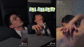[抖音 Tik Tok Trung] Tổng Tài Hot Tik Tok Trung Làm Chị Em Mê Mẫn | Lý Hi Lạc | Mervyn True #2