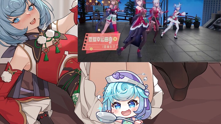 【Tian Dou】Kedaluwarsa loli di luar ruangan! Melihat keseluruhan lingkaran V, efek pertunjukan ini cu