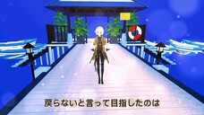 The Legend Of Female General Episode 12 Sub Indo
