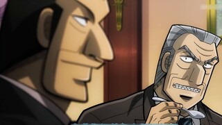 Middle Management Record Tonegawa 40: Tonegawa's second-in-command is in danger and meets his lifelo