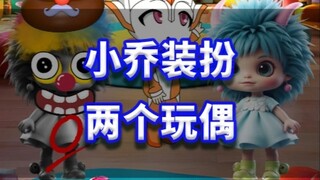 【会飞的奥特曼丫】视频已打包，欢迎围观！