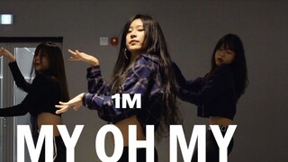 【1M】มินนี่ ปาร์ค ท่าเต้น "My Oh My"