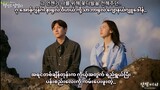 [Full HD] DK (SEVENTEEN) - Short Hair (Welcome to Samdal-ri OST Pt.1) MM Sub Lyrics Pronunciation