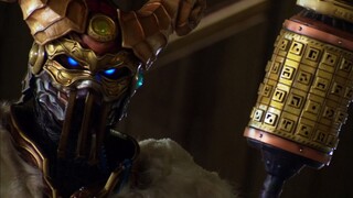 【Fourze】 Penjelasan rinci tentang Dua Belas Bintang, Maleficent Aries