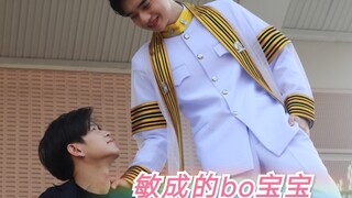 【kaoturbo】【kaownah】考试缠身的bo宝宝给敏成送毕业祝福了，妈妈和弟弟还代表bo宝宝去看敏成崽崽咯