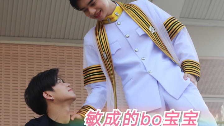 【kaoturbo】【kaownah】考试缠身的bo宝宝给敏成送毕业祝福了，妈妈和弟弟还代表bo宝宝去看敏成崽崽咯