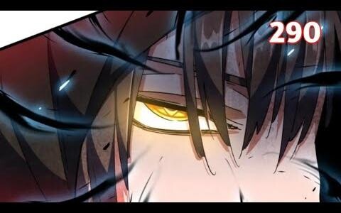 ราชาปีศาจโรคตาแดง ตอนที่ 290 มังงะ มังงะจีน จั่วฟาน