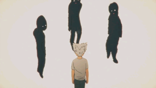GAROU