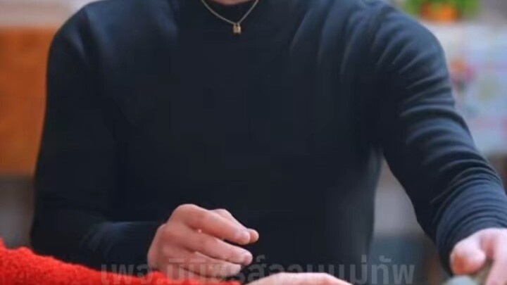 ซะตาที่ไม่เคยรู้เลย ซับไทย