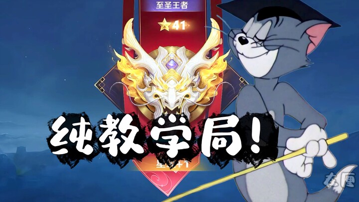 我是狗混子