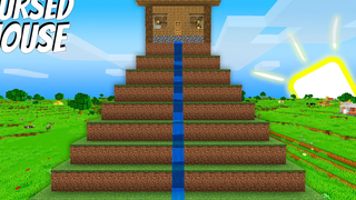 อะไรอยู่บนจุดสูงสุดของบ้านที่สูงที่สุดใน Minecraft ใครอาศัยอยู่ในบ้านที่ถูกสาปแช่ง