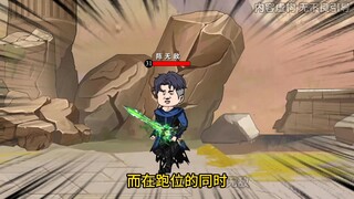 第50-9999合集，一口气看完。