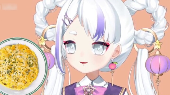 Is Meng Ziyi good at singing?