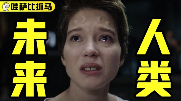 Phim kinh dị điểm cao 2022: Vừa kinh dị dữ dội vừa sâu sắc, gây tranh cãi liên tục tại Cannes – xem 