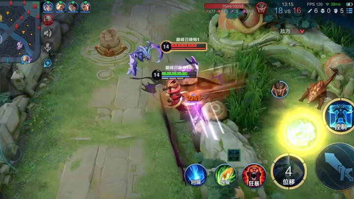 تحول الشعور بالضغط من الماضي إلى شعور بالراحة والحرية (لم أُحدّث أو أبث خلال عطلة الربيع لأنني كنت م