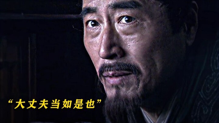 “祖龙出巡，二龙蛰伏”！