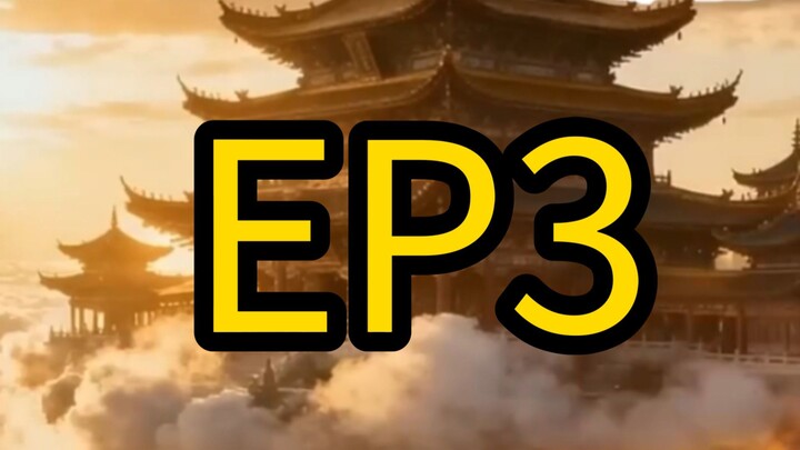 เขยพันล้านสะท้านโลก EP3