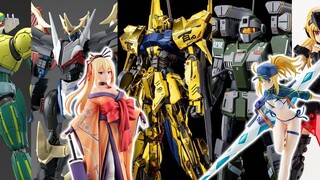 [Thông tin về keo] 10/10 ~ 16 Thông tin về keo mới, ánh sáng vàng tỏa sáng đủ kiểu, áo giáp rồng của