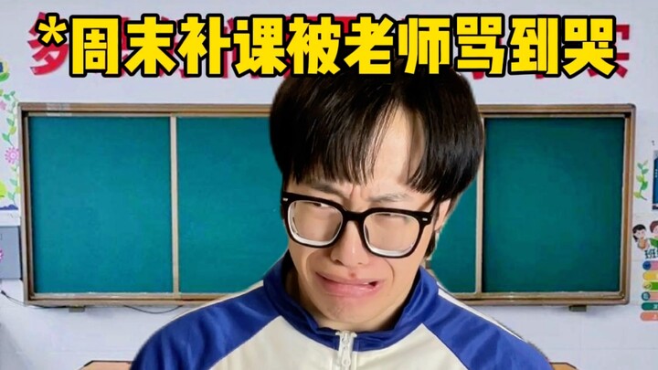 【黄强强】人类的童年并不相通？