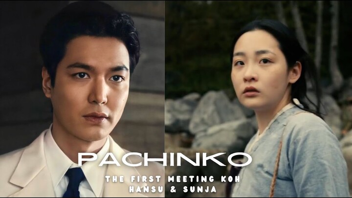 Pachinko Ep1 - Lee Min Ho, Sunha Kim First Meeting with English Subtitles | Apple TV+