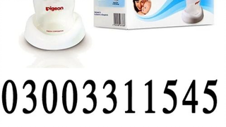 Breast Pump Manual in Islamabad 03003311545