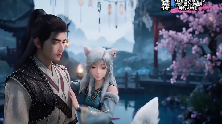 “Selamat, Tuan Han Li telah berhasil membentuk bayi spiritual” — Xinyue si kecil yang baru debut