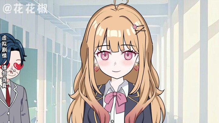 (Episode 20) The school’s beloved, innocent beauty happens to be especially kind to me, driving all 