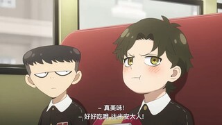 Is Anya feeding the second son dog food? I can't hold it in anymore!