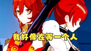 What? Himeko will lead the team next time?! Do you trust Old Mi's screenwriters?