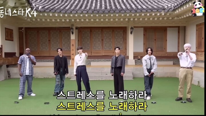 [VIETSUB] ATEEZ K-STARNEXTDOOR 4