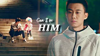 Bo Song & Xiao Xi - Can I be Him