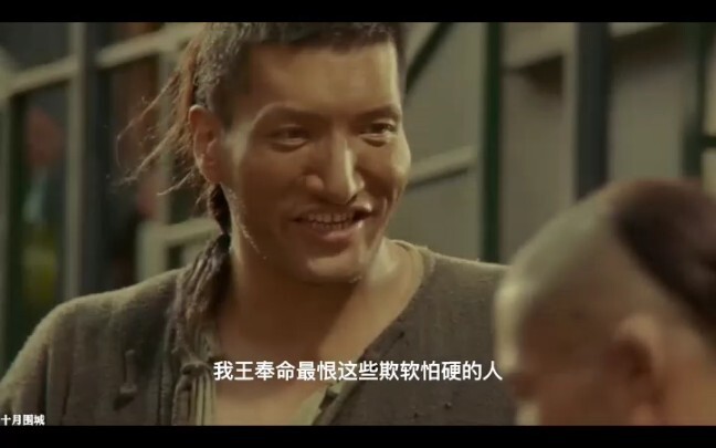 So many people have died, yet no one even knows who they were protecting.