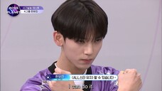 EP 3