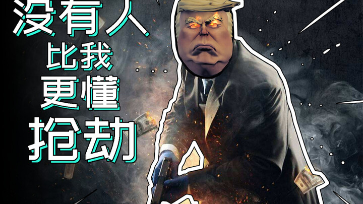 Kalau tahu semua easter egg ini, nggak ada yang lebih paham Payday daripada kamu!