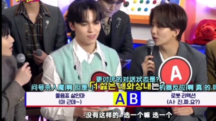 【SEVENTEEN】ฉากประวัติศาสตร์ สองวงพากันอ้อนจูบเล็ก แถมยังพาจูบเล็กมาอ้อนด้วย ฮ่าๆ…