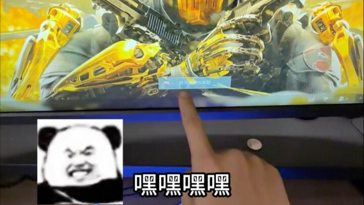 صديقتي بدأت تلعب معي الحيل أيضًا