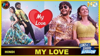 My Lauuue |HINDI| Perfect Movies