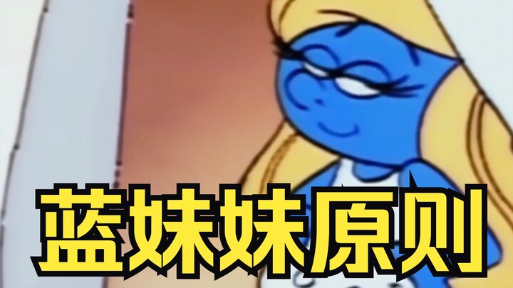 影视剧里的男女不平等有多严重？