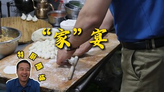 Seperti apa restoran khas Cina Timur Laut yang dikelola oleh seorang kakak perempuan yang serius? - 