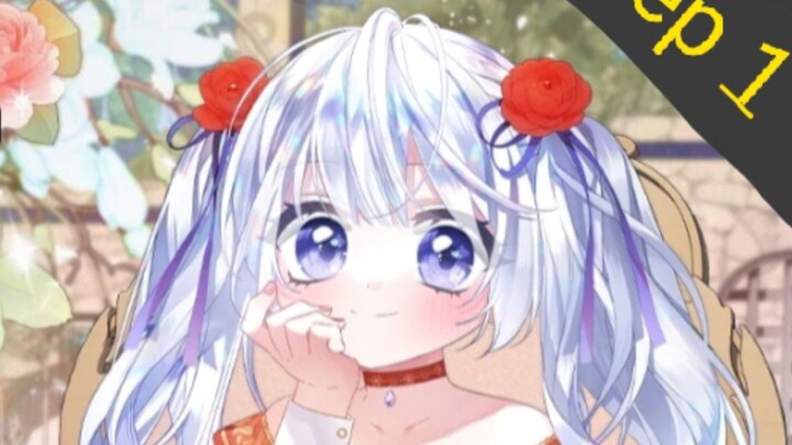 #มังงะ#เรื่อง#ฉันก็แค่ดูแลพ่อผู้ขี้โรค