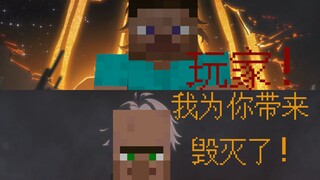 当村民被压榨33550336次：