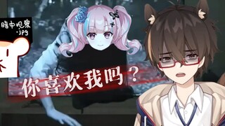 【鼠糖？】游戏里的女主钻出屏幕向二叔索爱还被仓鼠太太看到了怎么办？
