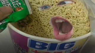 Meme Acar Asam Tua
